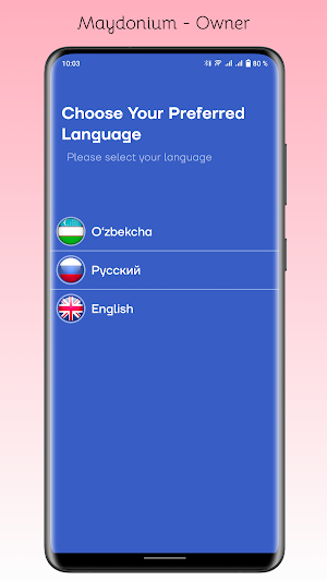 Maydonium - owner Screenshot 0