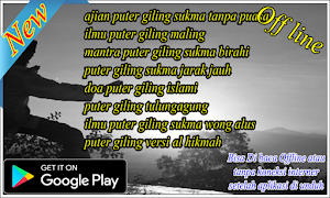 Ajian Puter Giling Baru Dan Te Screenshot 1