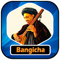 بنگیچه  - Bangicha