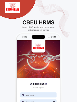 CBEU HRMS Screenshot 3