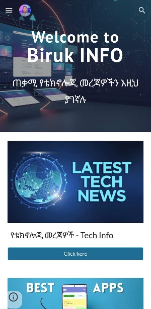 Biruk INFO Screenshot 2