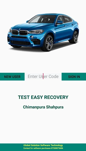 EasyRecoveryLite Screenshot 0