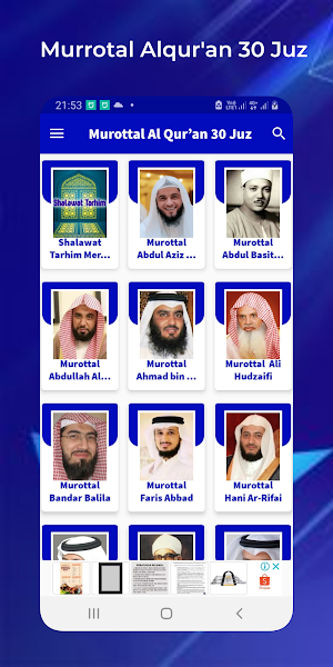 Al Quran Mp3 Full 30 Juz Screenshot 0