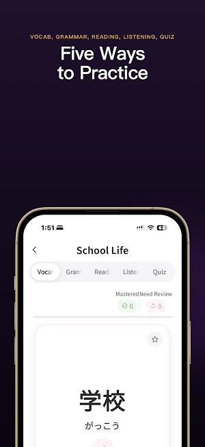 RIKEE: Learn Japanese & JLPT Screenshot 1