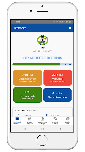 Sehgal Security App Screenshot 3