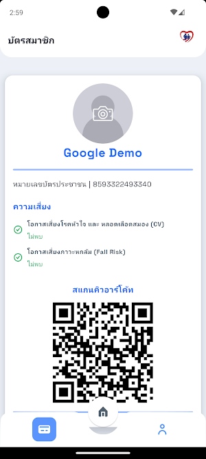 Thai Elder Risk Screenshot 3