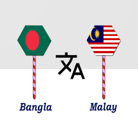 Bangla To Malay Translator