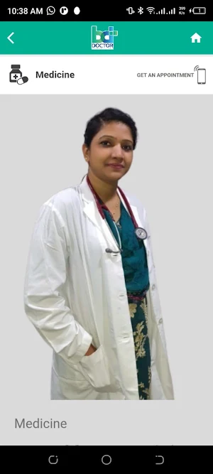 BDDoctor Screenshot 3