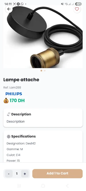 Etincelle Screenshot 1
