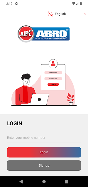 AIPL Rewards Screenshot 0