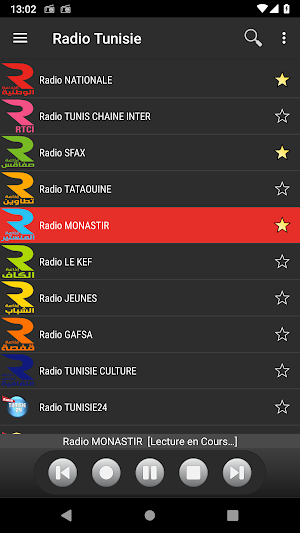 RADIO TUNISIE Screenshot 1