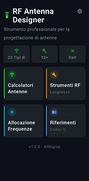 RF Antenna Designer Screenshot 2