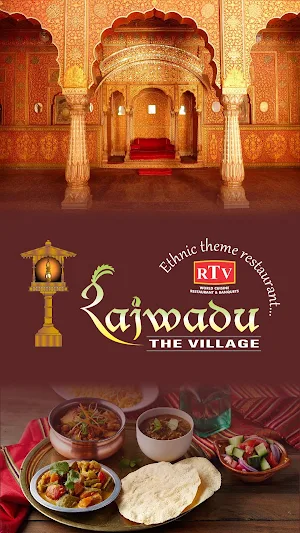 Rajwadu Screenshot 0