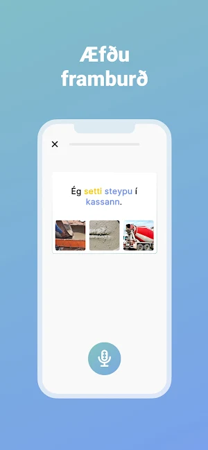 Bara tala Screenshot 2
