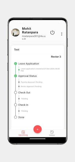 RKU Hostel Leave Application Screenshot 1