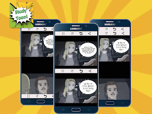 StudyToon - Use Webtoons To Le Screenshot 0