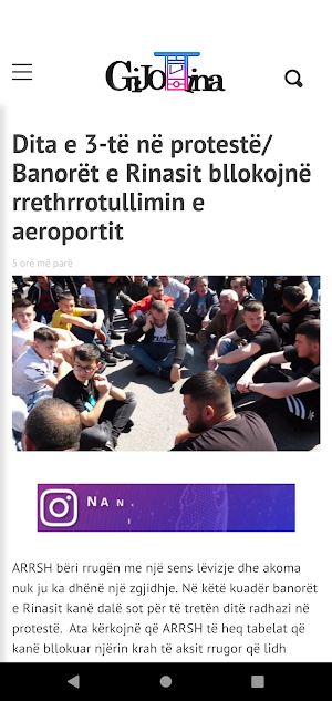 Gijotina Screenshot 1
