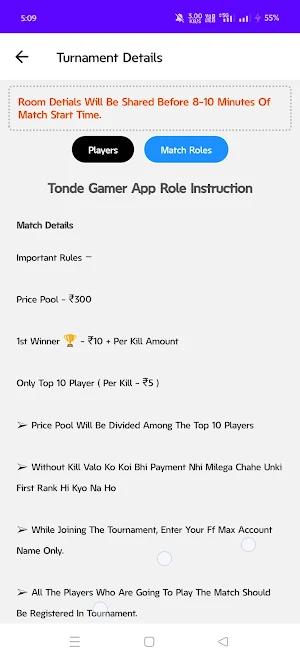Gaming Tournament - eSports Screenshot 2