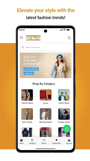 SOPL09 India Mart Screenshot 0