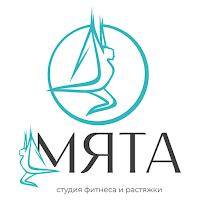 МЯТА фитнес и растяжка