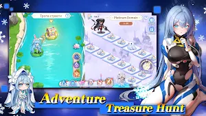 Star Echo Screenshot 2