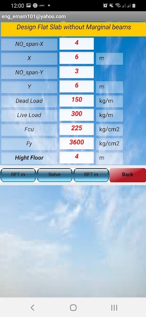 RCFlat Slab Design Screenshot 3
