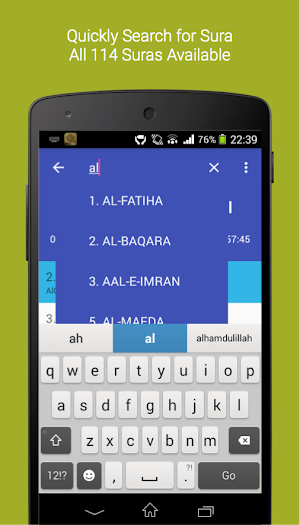 Quran MP3 Audio Screenshot 1