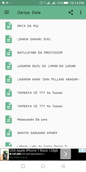 Dariya Dole Screenshot 0