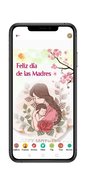 Día de la madre marcos 2023 Screenshot 1