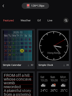 My Dartsnut Screenshot 3