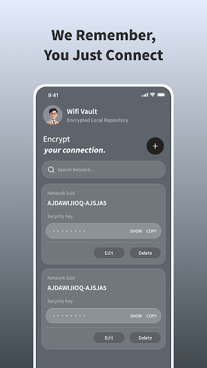 Secure Connect Screenshot 1