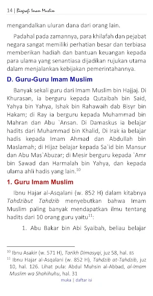 Biografi Imam Muslim Screenshot 2