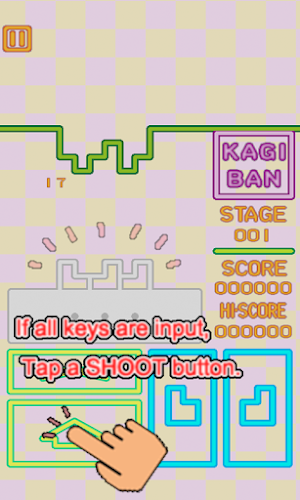 Kagiban Screenshot 2