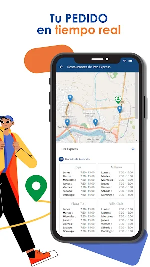 Nova Express Screenshot 2