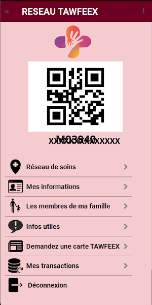 RESEAUX TAWFEEX Screenshot 3