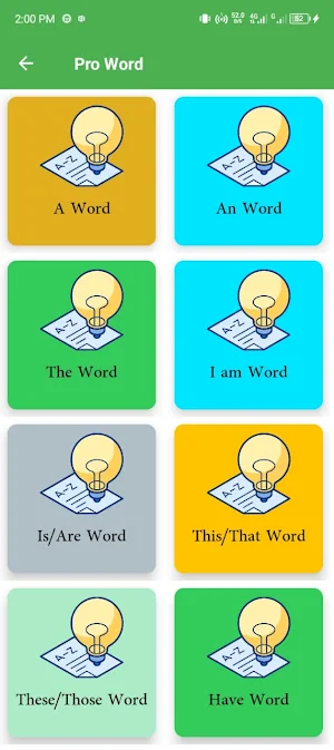 Vashantor - ভাষান্তর: Language Screenshot 1