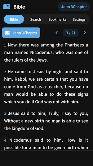 Global Bible - Offline Bible Screenshot 3