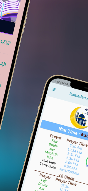 Islamic Assistant Screenshot 3