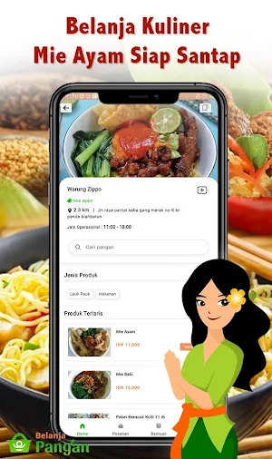 Belanja Pangan Screenshot 3