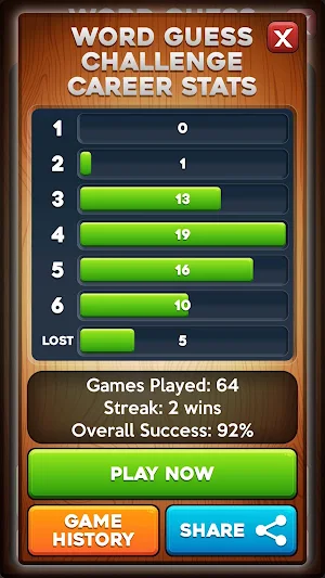 Word Wager screenshot 8