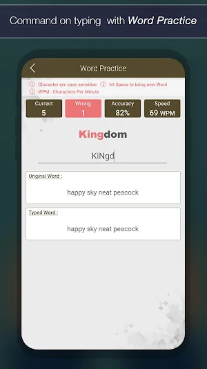 Typing Test : Increase Typing Speed Screenshot 2