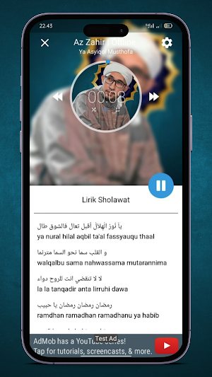 Hadroh Azzahir Album Offline Screenshot 1