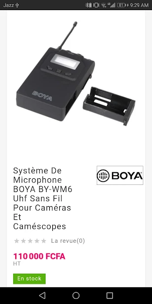 SyllartShop: All Ecommerce in Sénégal Screenshot 3
