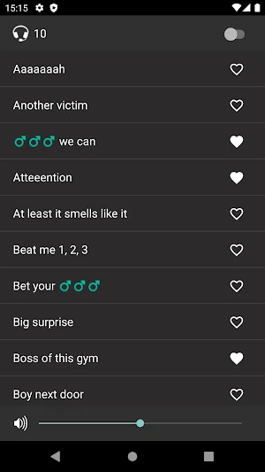 Gachimuchi Sounds Screenshot 1