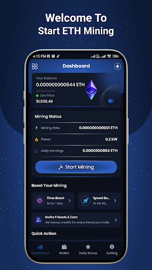 EthRent - ETH Rent Miner Screenshot 0