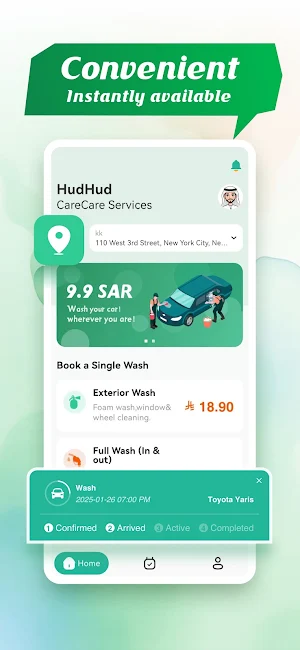 HudHud CarCare Screenshot 0