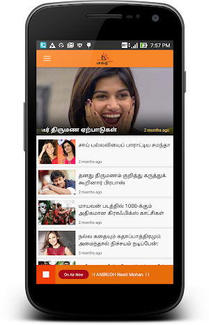 Shakthi FM Screenshot 3
