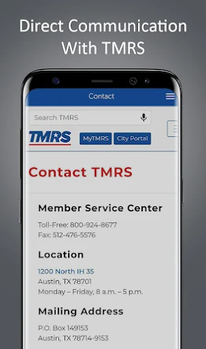 TMRS Screenshot 2