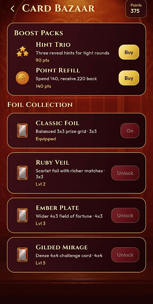 EA88 Screenshot 0