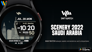 SamWatch Scenery 2022 Saudi Screenshot 0